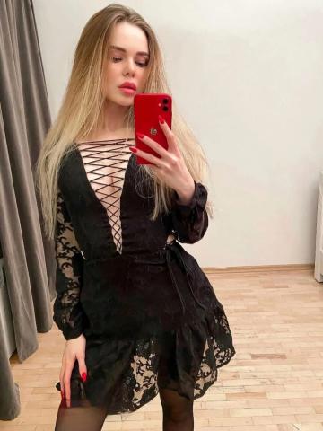 Индивидуалка Чулпан Фотография 2