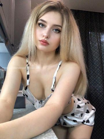 Индивидуалка Арина Фотография 2
